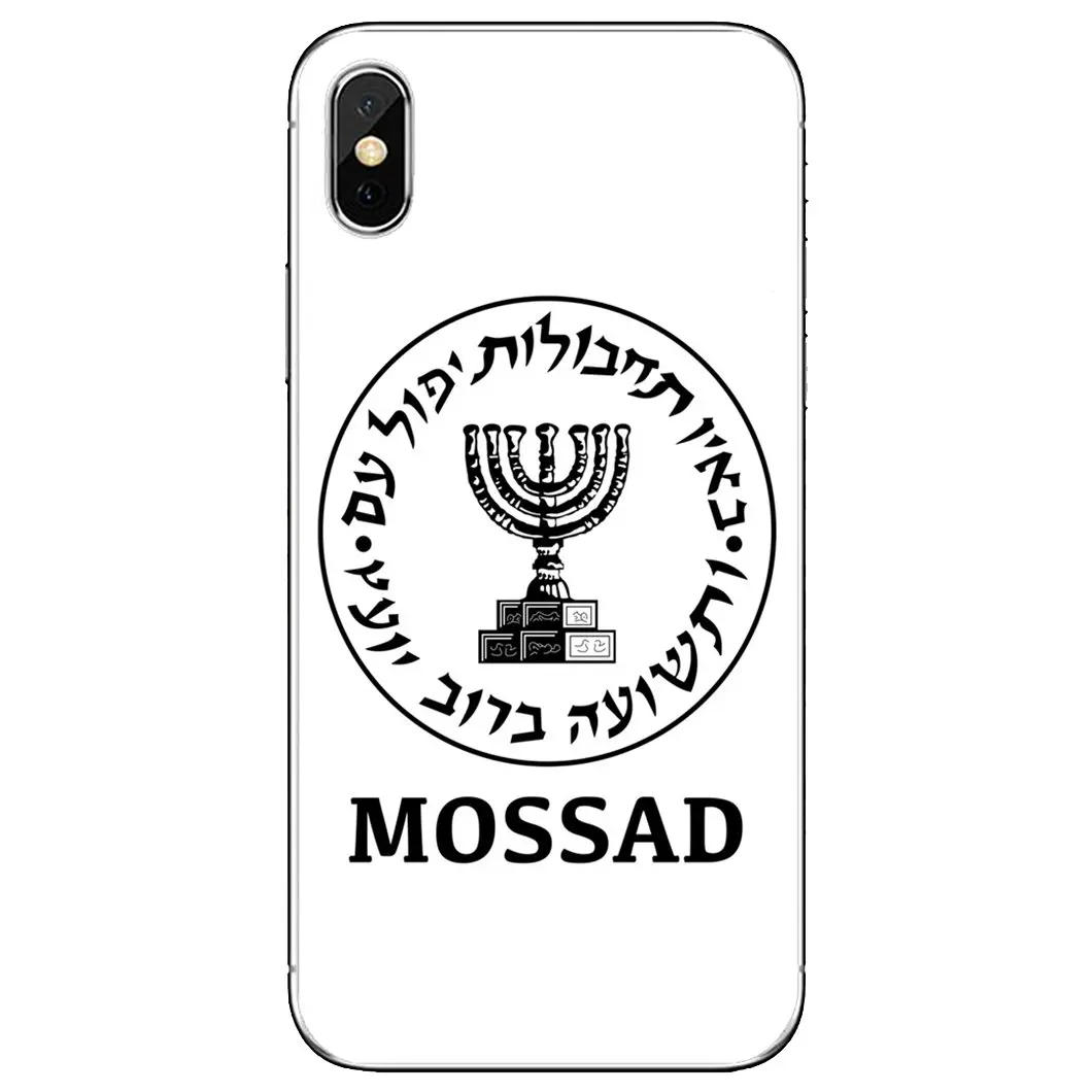 Специальный дизайнерский силиконовый чехол Mossad из Израиля для iPod Touch 5 6 Xiaomi Redmi S2