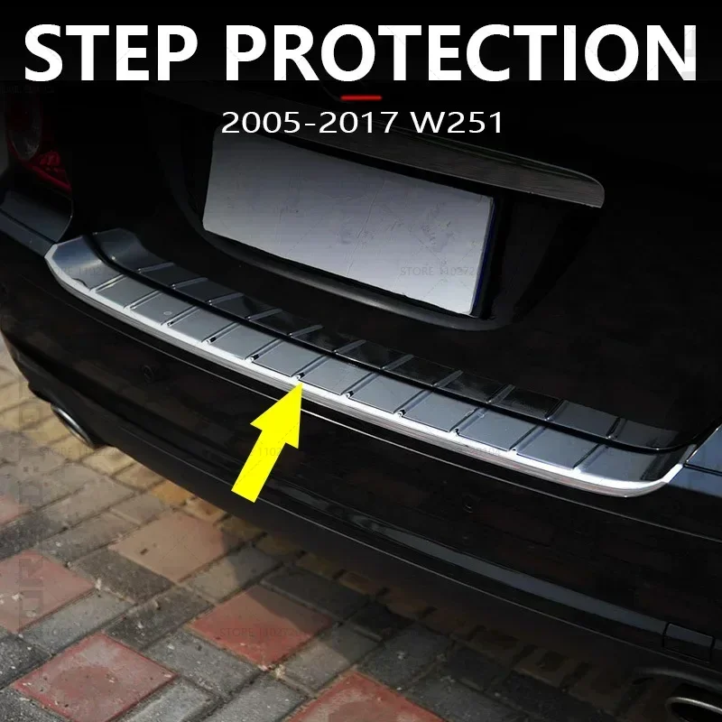 Для Mercedes Benz R класса 2005-2017 W251 хромированная защитная накладка на задний бампер