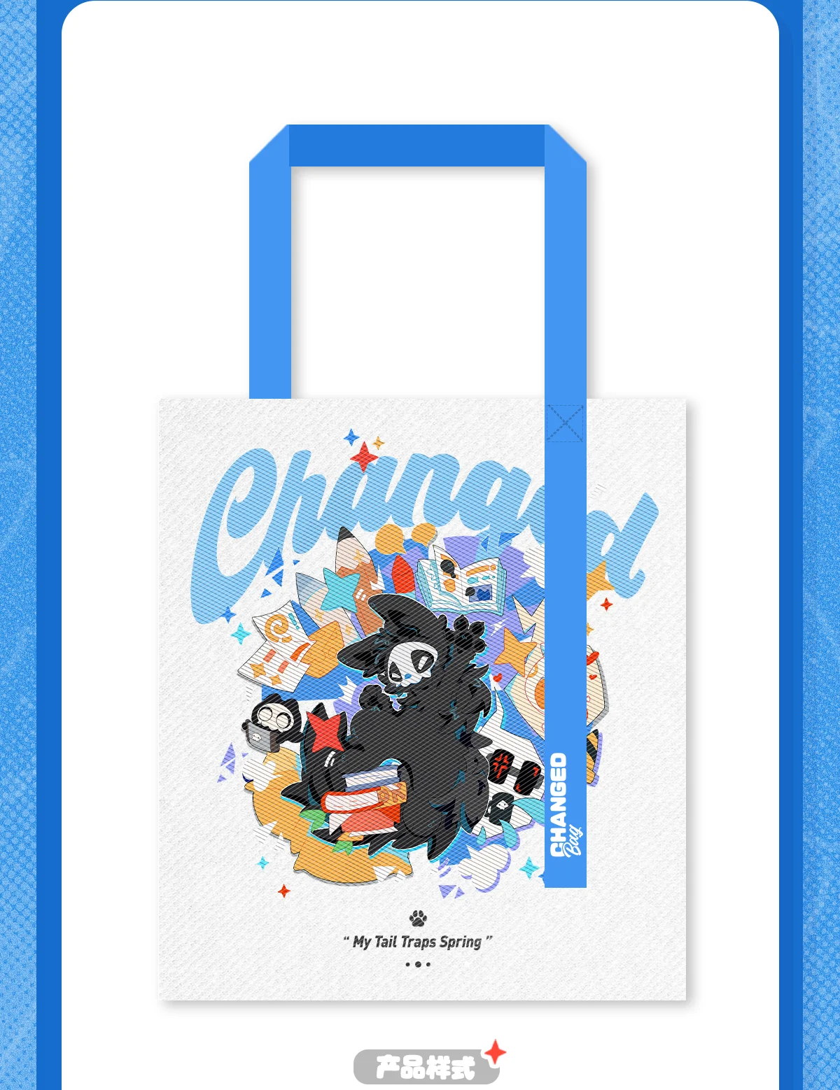 Сумка из канваса Changed Official, Puro Canvas Bag, с эмблемой в виде акулы (art.: 3920d7eff38da) - 3920d7eff38da