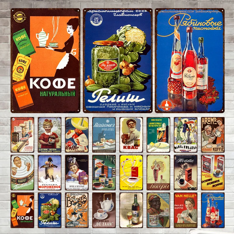 

Koffie Kbac Coffee Time Metal Poster Tin Sign Plate Vintage Metal Wall Plaque for Coffee Shop Kitchen Bar Club Restaurant Decor
