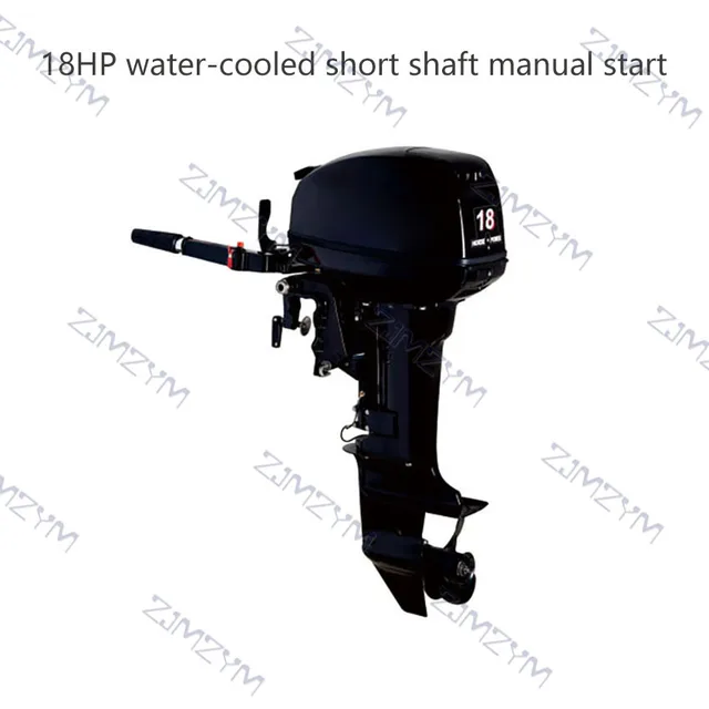 9 двухтактный. 9. лодочный мотор 18. лодочный мотор 18. 4 мотор лодочный.