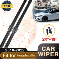 wipers for mercedes benz a class w177 v177 z177 a220 a180 20182022 front windscreen premium beam blade wiper car accessories