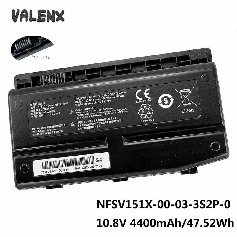 

NEW 47.52Wh Laptop battery for Mechrevo NFSV151X-00-03-3S2P-0 PX780-C1 D1 Machenike F117 F1 F2 F6 X6TI X6TI-M2 Series