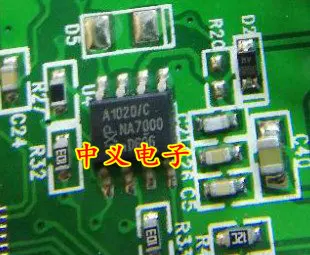 

Free shipping A1020/C TJA1020 8 10PCS