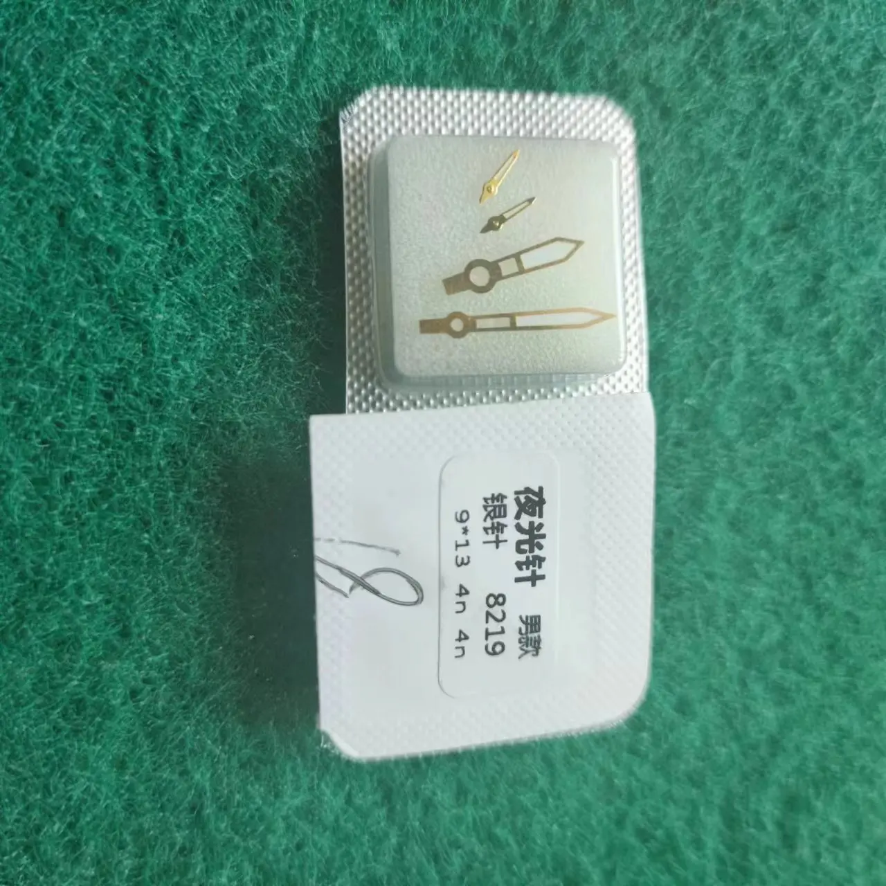 Аксессуары для часов Япония 8219 автоматический механический механизм светящийся