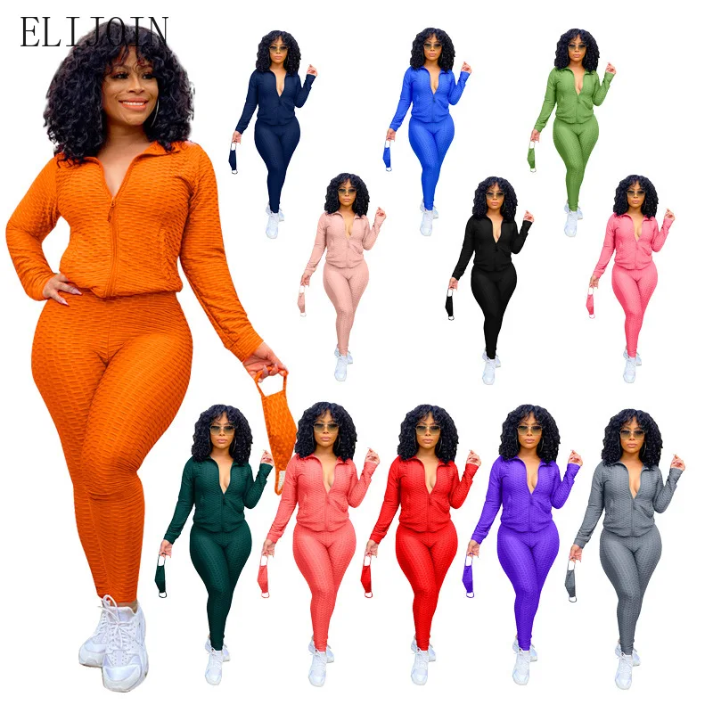 

ELIJOIN women's sports suit stand collar zip sweater two-piece yoga pants sports suit and mask.