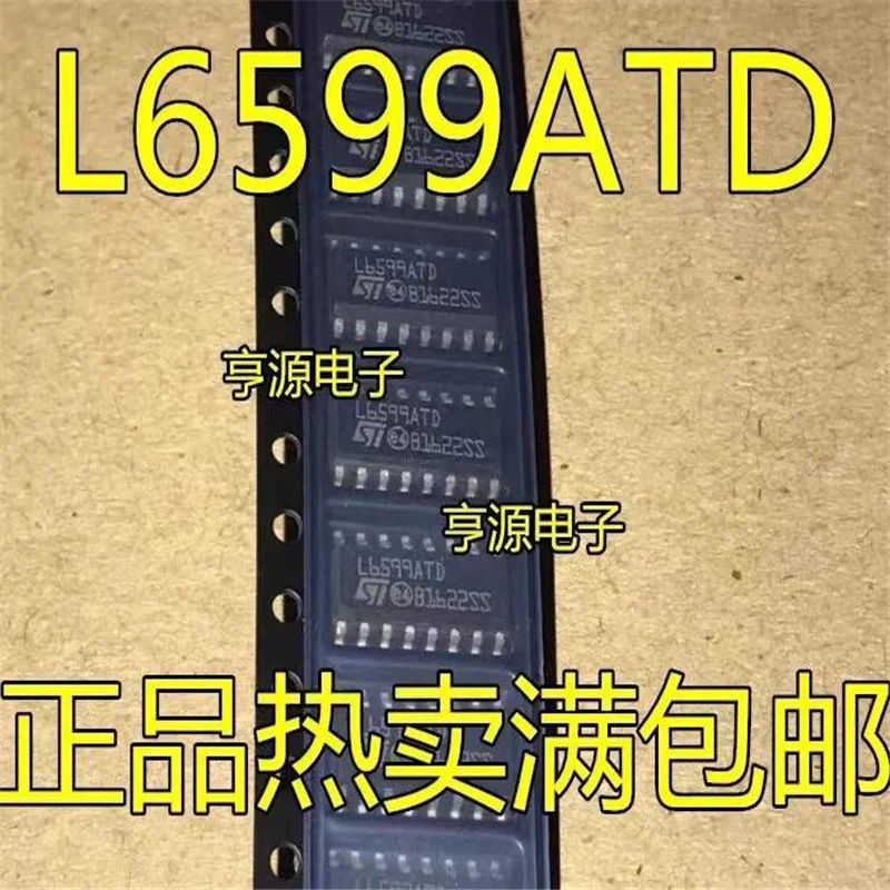 

1-10PCS L6599 L6599ATD L6599ATDTR SOP-16