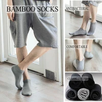 5pairslot men high quality bamboo fiber socks breathable soft black casual spring summer socks antibacterial comfort gift socks