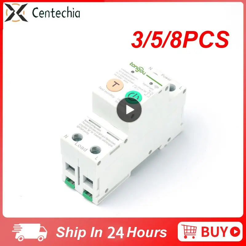 

Устройство для измерения расстояния, 3/5/8 шт.