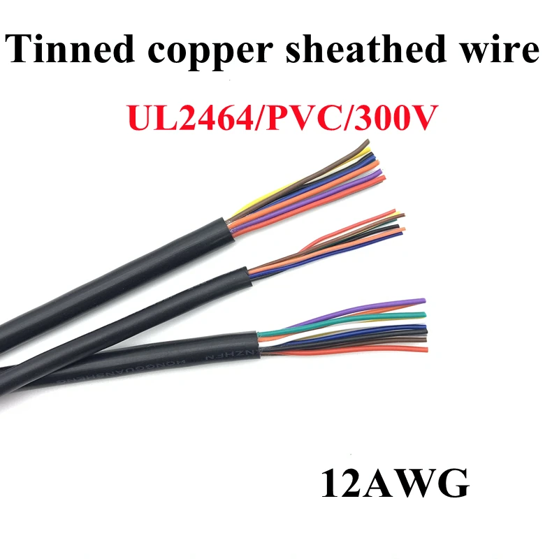 

Провод с покрытием UL2464, 1 м, 12 AWG, канальная аудиолиния, 2, 3, 4, 5, 6, 7, 8, 9, 10 ядер, изолированный провод управления сигналом из мягкой меди