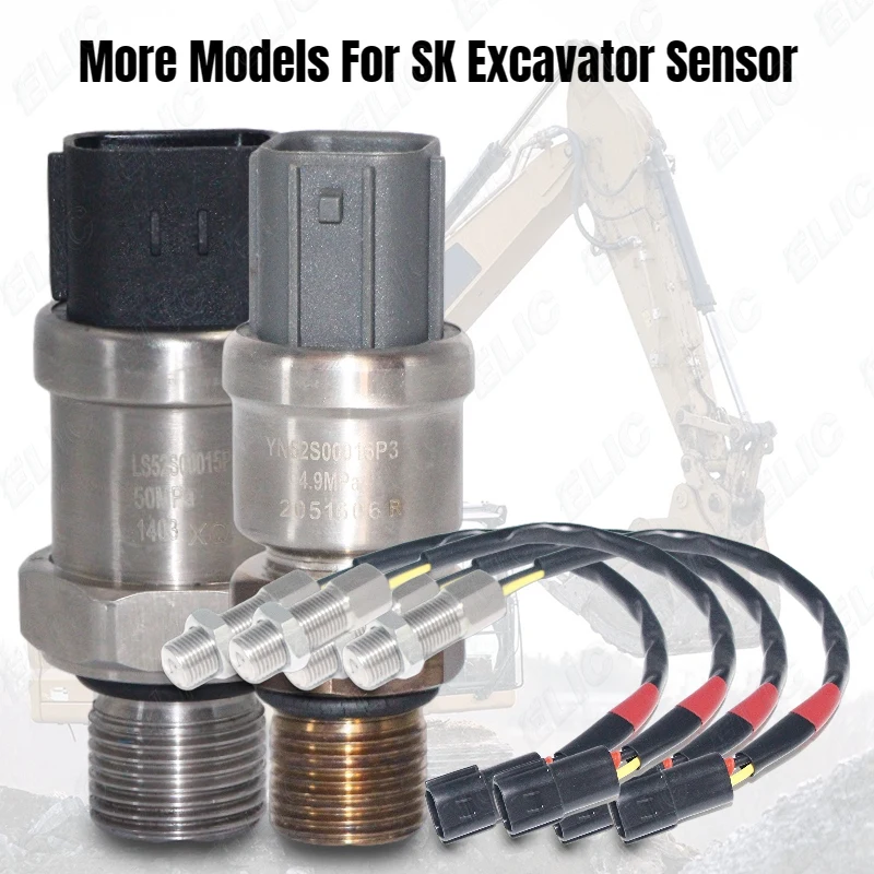 Экскаватор PC200 PC300 Реле давления 24 В 206-06-61130 20PS579-21 датчик