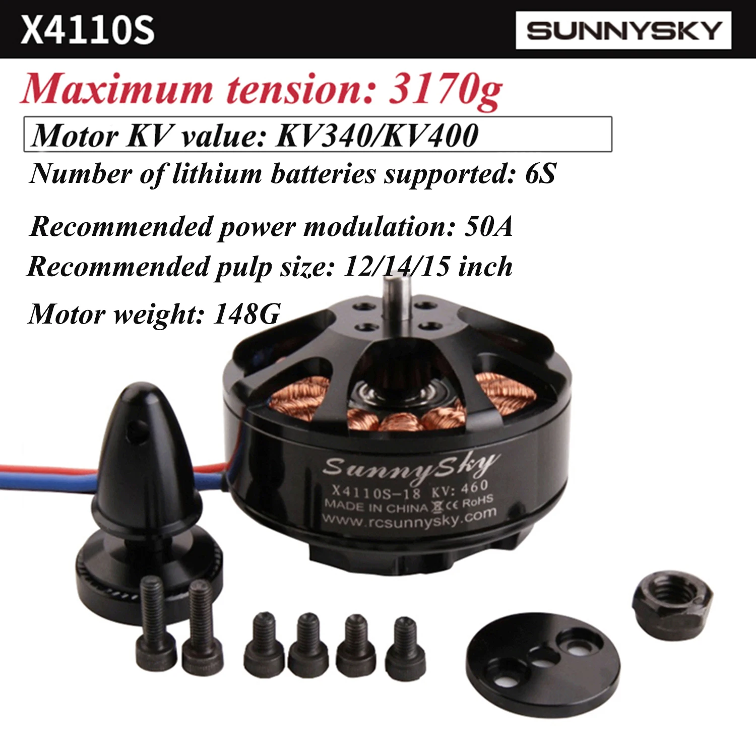 Радиоуправляемый мотор Sunnysky X4110S 340KV 400KV 460KV 580KV 680KV