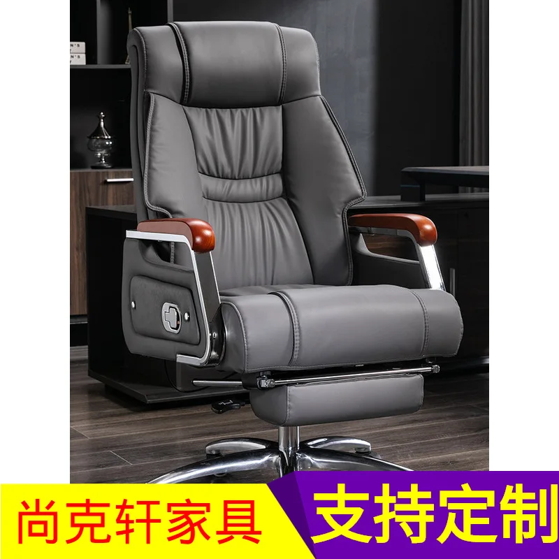 

Офисная мебель, может раскладываться, высококачественное офисное кресло для дома, удобное кресло для работы и учебы