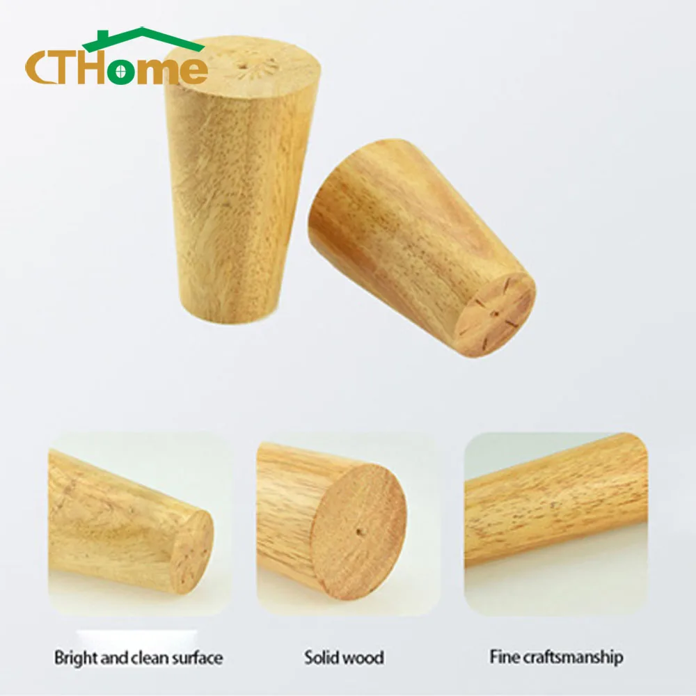 Ножки для шкафа из массива дерева подставки журнального столика деревянные