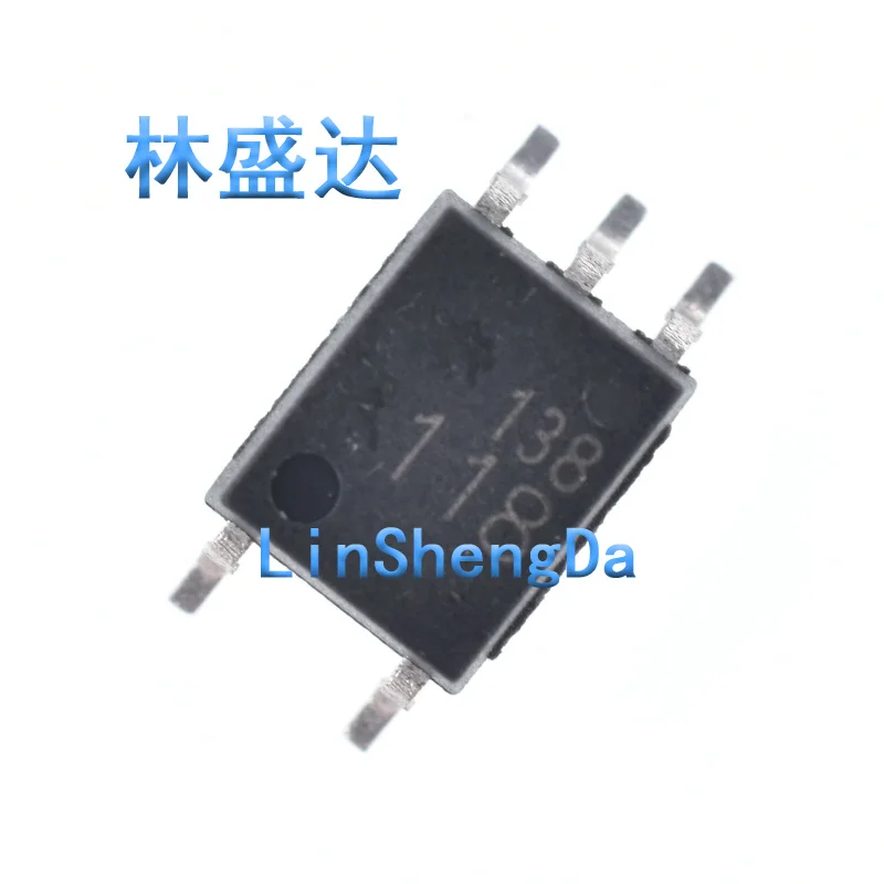 

TLP117 TLP117A P117A SOP5 чип Оптрон 10 м высокоскоростной оптрон