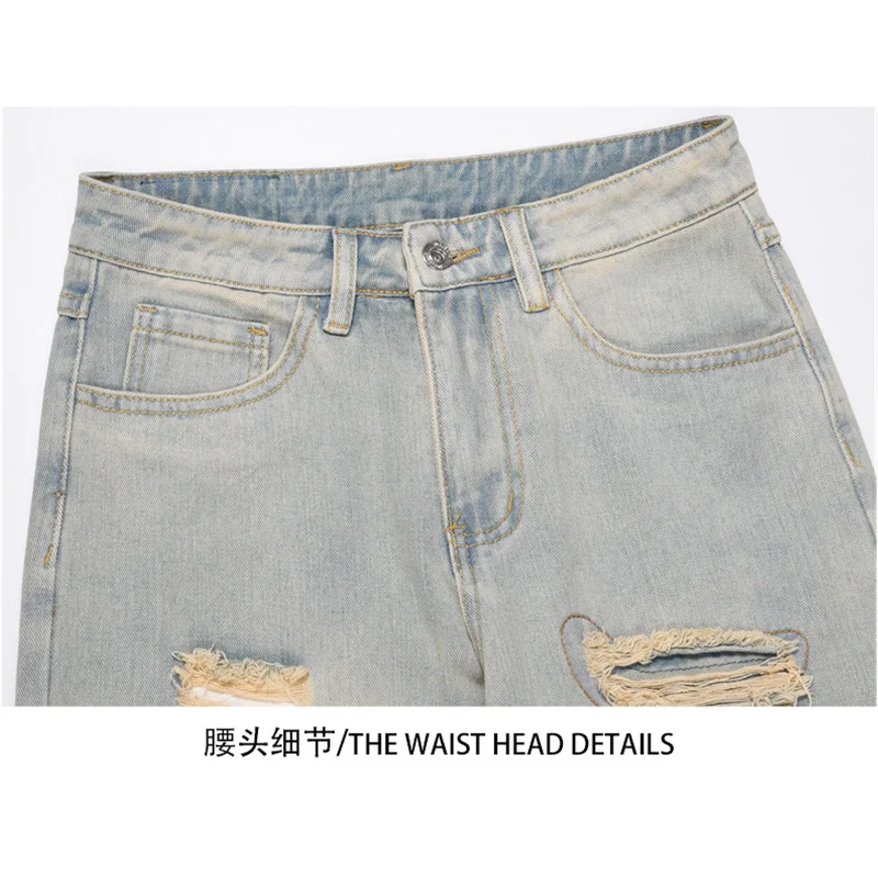 Men's Wear Vintage Casual Ripped Jeans Worn Yellow Mud Dyed Broad Leg Pants High Street Loose Straight Trousers Autumn Female