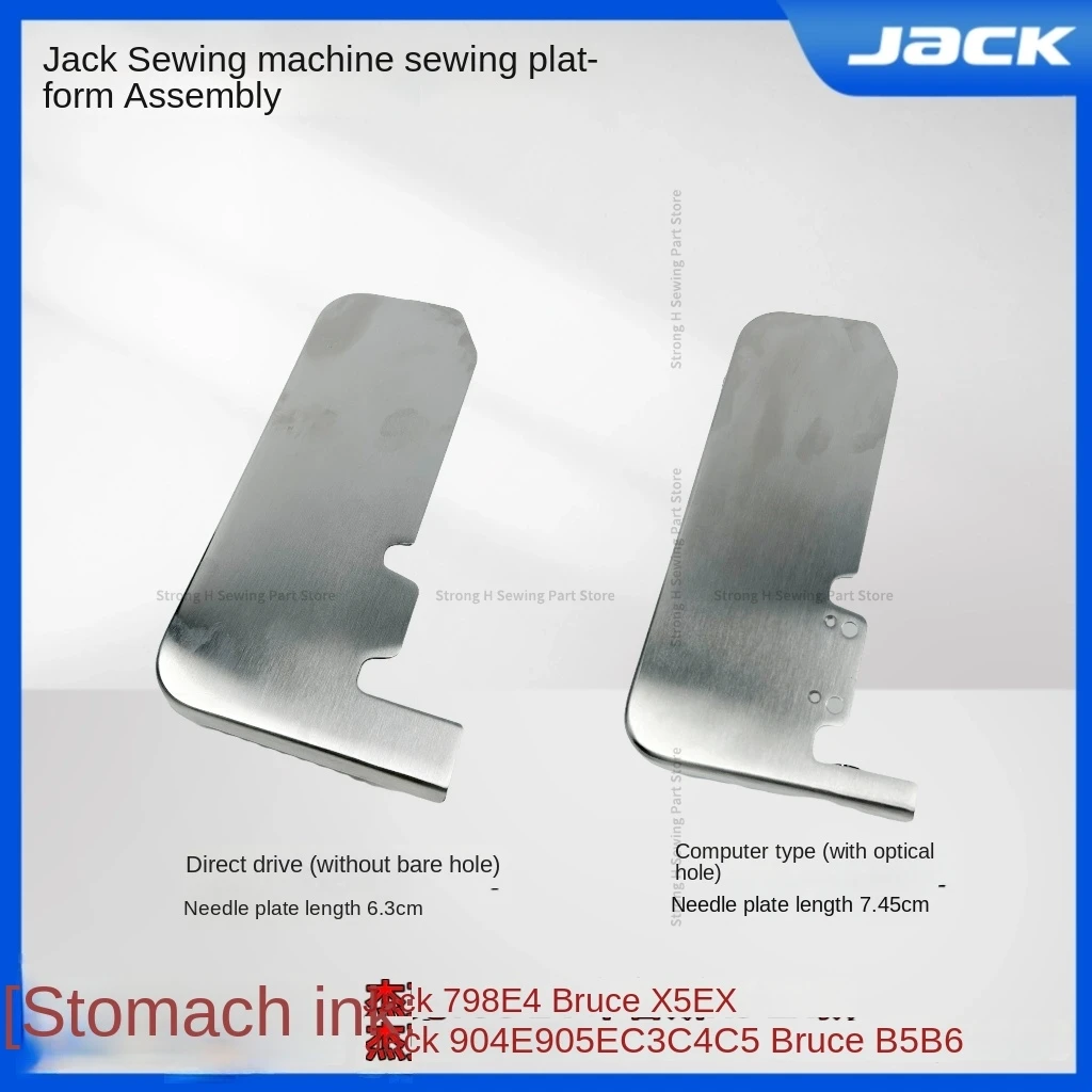 1 шт. новый оригинальный Швейный Стол в сборе для Джека Брюса 798 E4 X5 Ex C3 C4 C5 904e 905e B5 B6