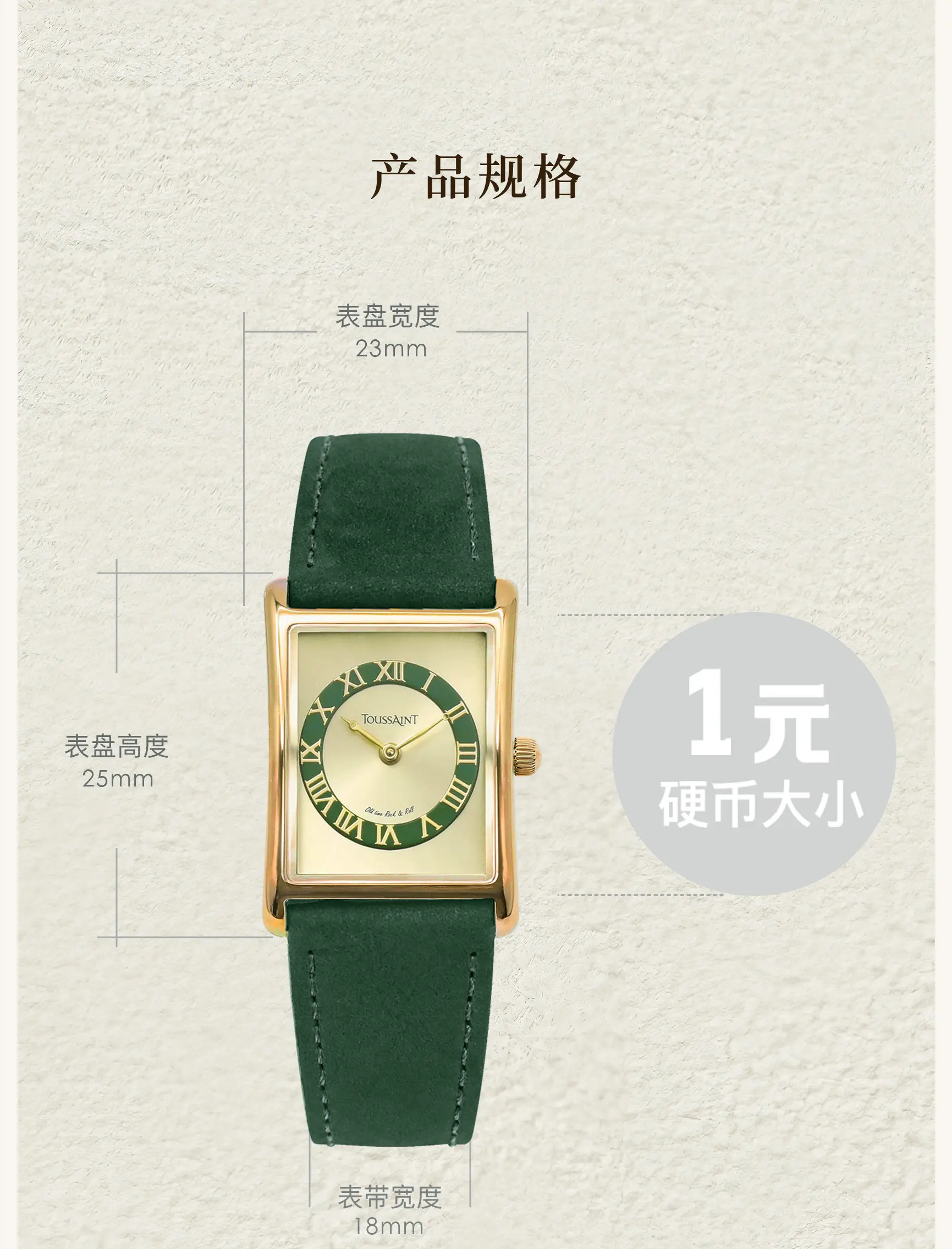 Фото Новые женские часы TOUSSAINT Toussaint Small Waist Series Moss Velvet Green, простые и универсальные. №5