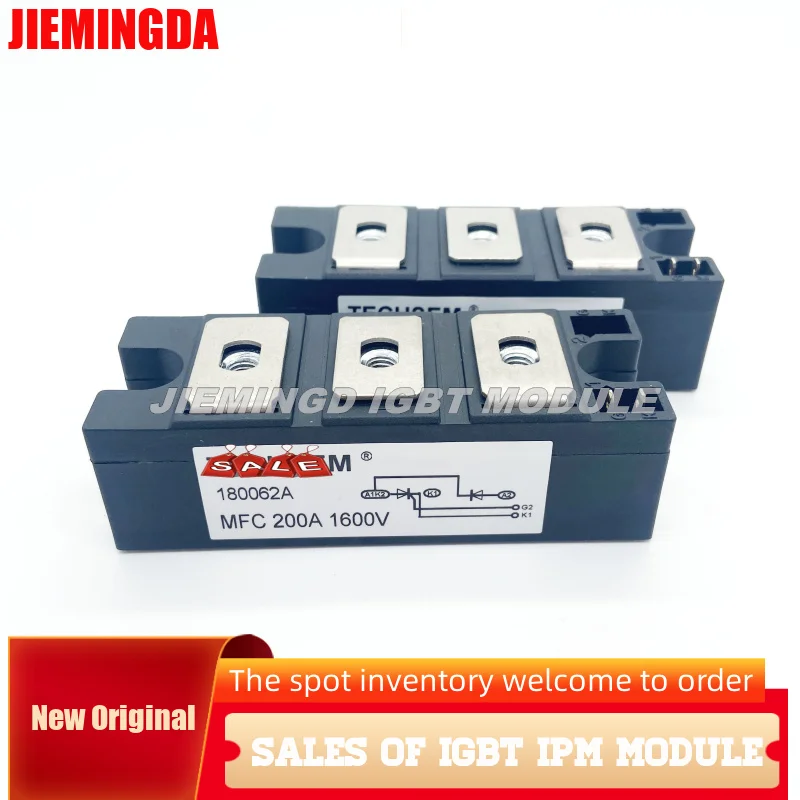 

MFC200A1600V MFC200A2000V FREE SHIPPING IGBT NEW AND ORIGINAL MODULE In Stock Quality Assurance