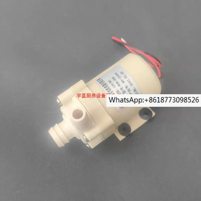 

Weilibao водяной насос Yufubao, водяной насос для кипячения WDB-38G Hegao, водяной насос для кипячения