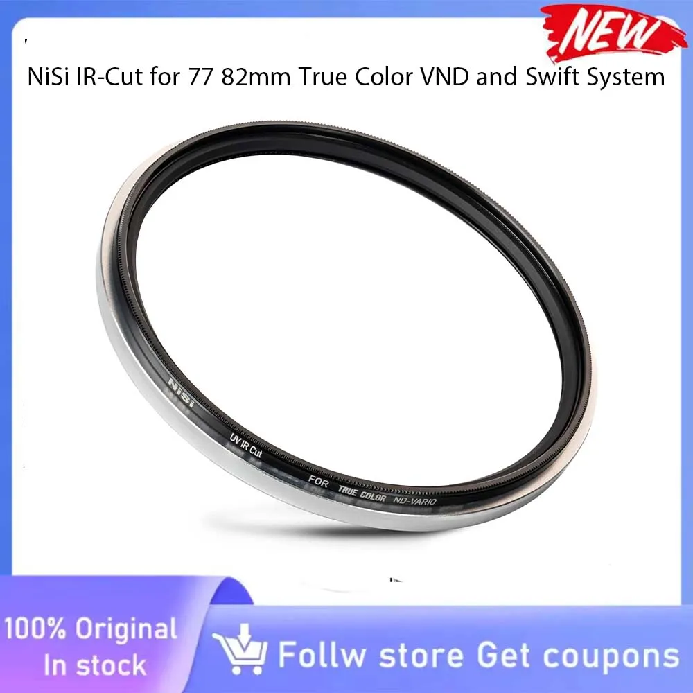 Фото NiSi IR-Cut для систем True Color VND и Swift 77/82 мм |   ИК-защитный фильтр для системы круговых фильтров Swift №1