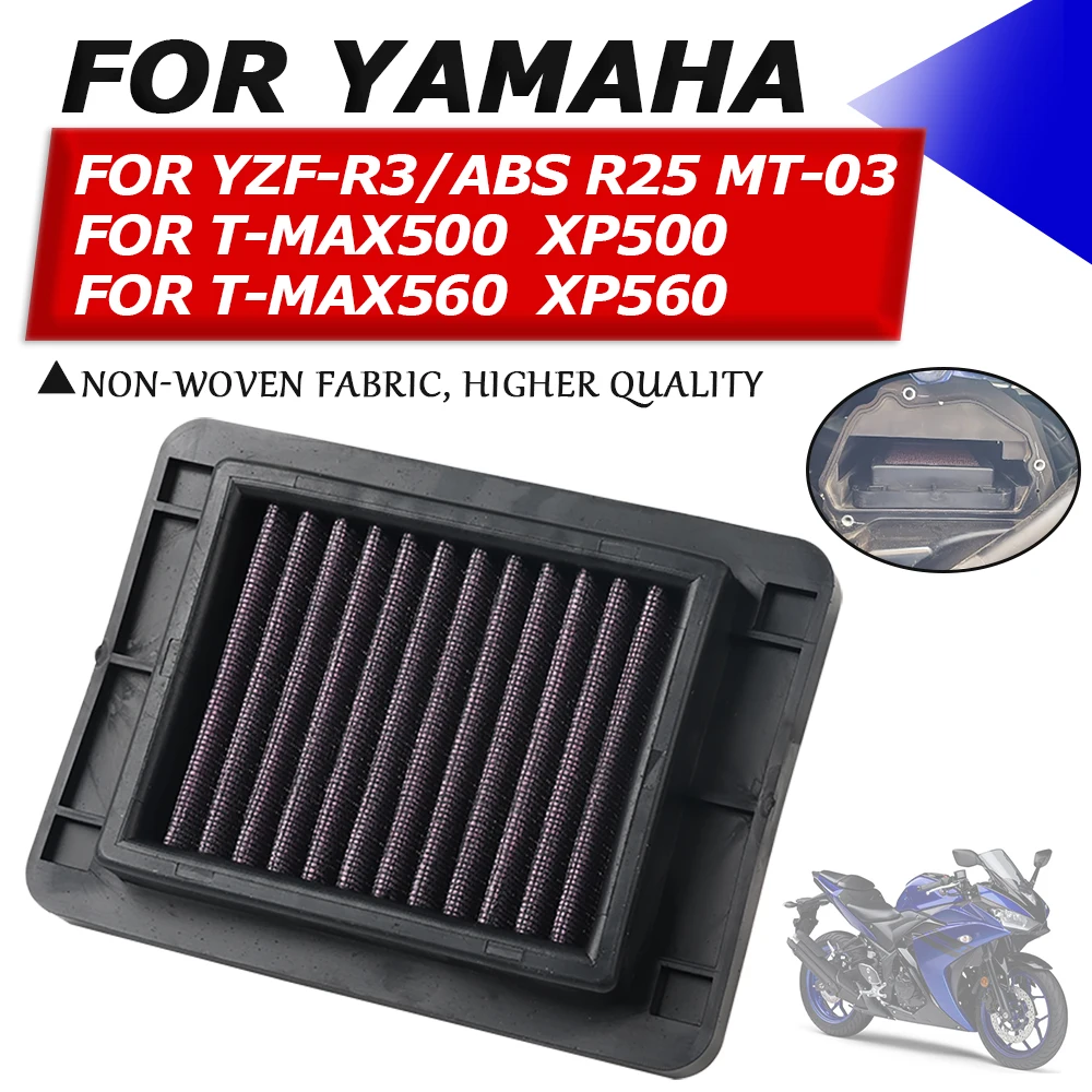 

Воздухозаборник мотоциклетного воздушного фильтра для YAMAHA YZF-R3 ABS YZF-R25 MT03 TMAX530 TMAX500 TMAX 530 T-MAX 500 XP530 XP500, аксессуары