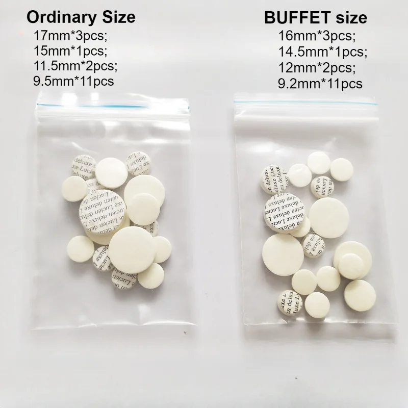 17 кнопок в немецком стиле шт./комплект