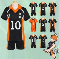 anime haikyuu cosplay costume karasuno high school volleyball club hinata shyouyou kageyama tobio sportswear jerseys uniform