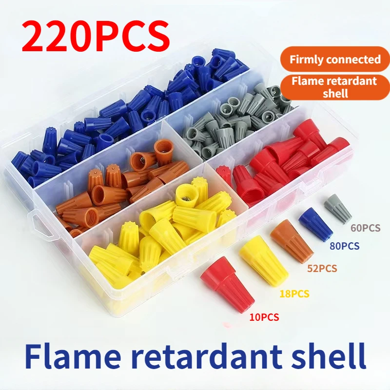 220 шт. быстрое соединение обжимная Клемма с пружинной крышкой стандартная