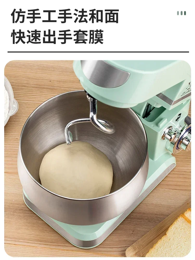 Многофункциональный миксер для теста Chef machine домашний аппарат взбивания крема