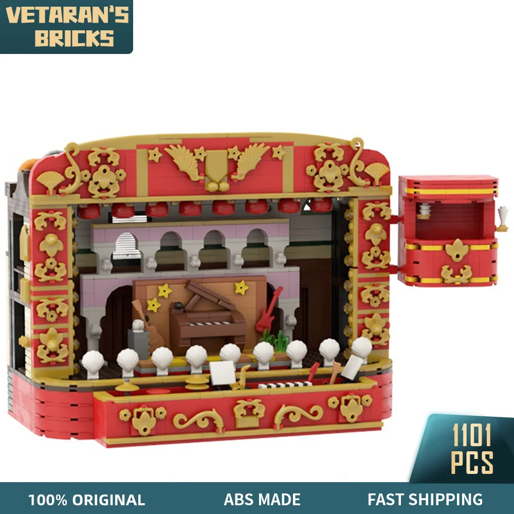 

Игрушка-кукла MOC, модель кинотеатра 71033 для мальчиков