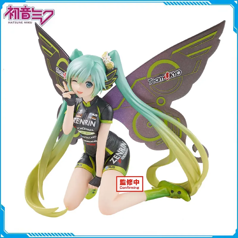 Collectible Complete Model Ornaments Gift Banpresto Chronicl