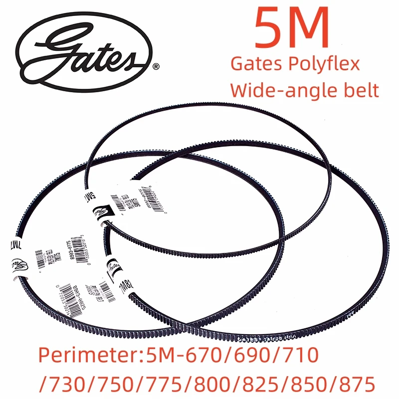 Широкоугольный ремень Gates Polyflex 5M670 5M690 5M710 5M730 5M750 5M775 5M800 5M825 5M850 5M875, треугольный ремень передачи
