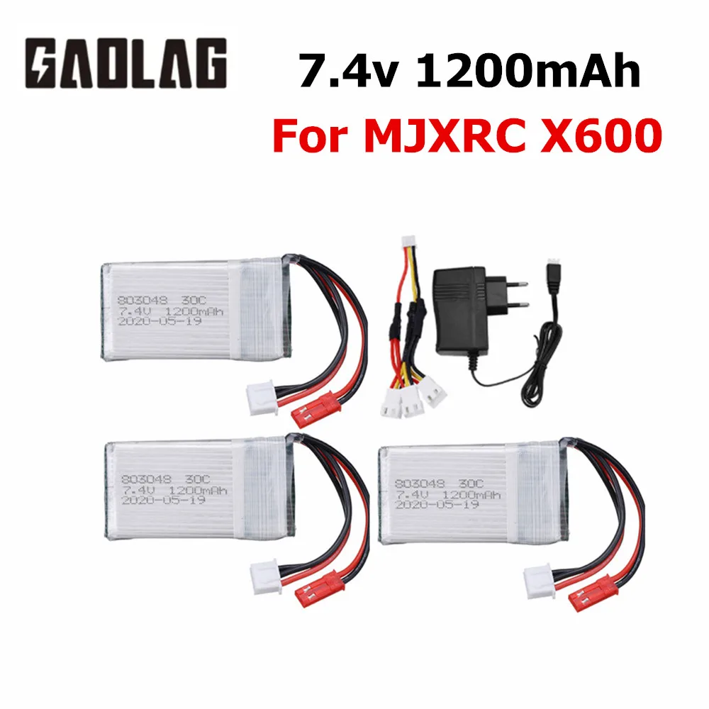 Зарядное устройство Lipo 7 4 В 1200 мАч для MJXRC X600 V912 V262 V353 BQ202 UDI U829X запчасти