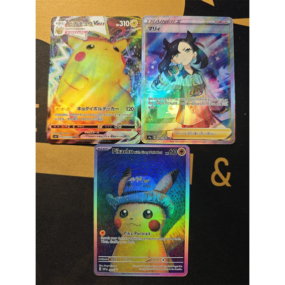 Рисунок 2 - Аниме Покемон Ван Гог Пикачу Марни