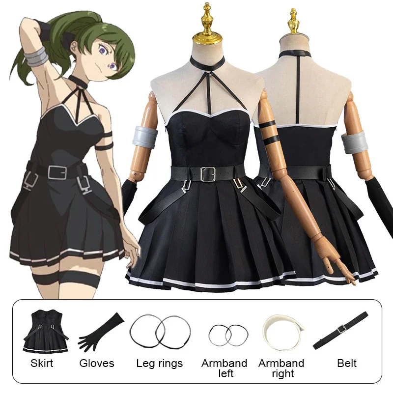 Убел карнавальный костюм аниме маскировка для взрослых женщин черное платье