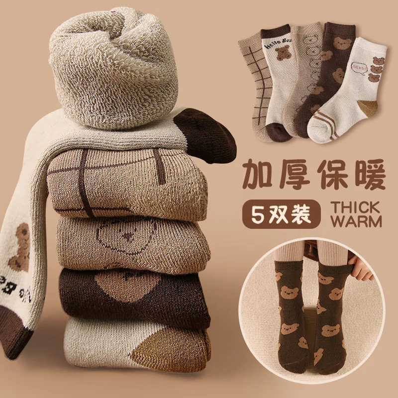 Free Shipping Children's Socks Winter Cartoon Bear Boys'terry-Loop Hosiery Cotton Warm Thickened Plaid Girls' SOCKS5 Pack