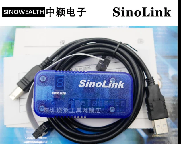 Программатор SinoLink FLASH SH68 32 бит SH99F1XX SH99F2XX ES MP3/4 JET51A/8051, 8 бит, Zhongying JET51A SH79 SH88 SH89