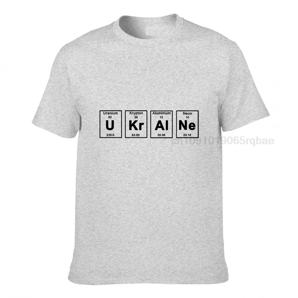 Elements Periodic Table Ukraine Letter Print Funny Geek Tshirt Men New White Casual Unisex Streetwear T Shirt Ukrainian Tee