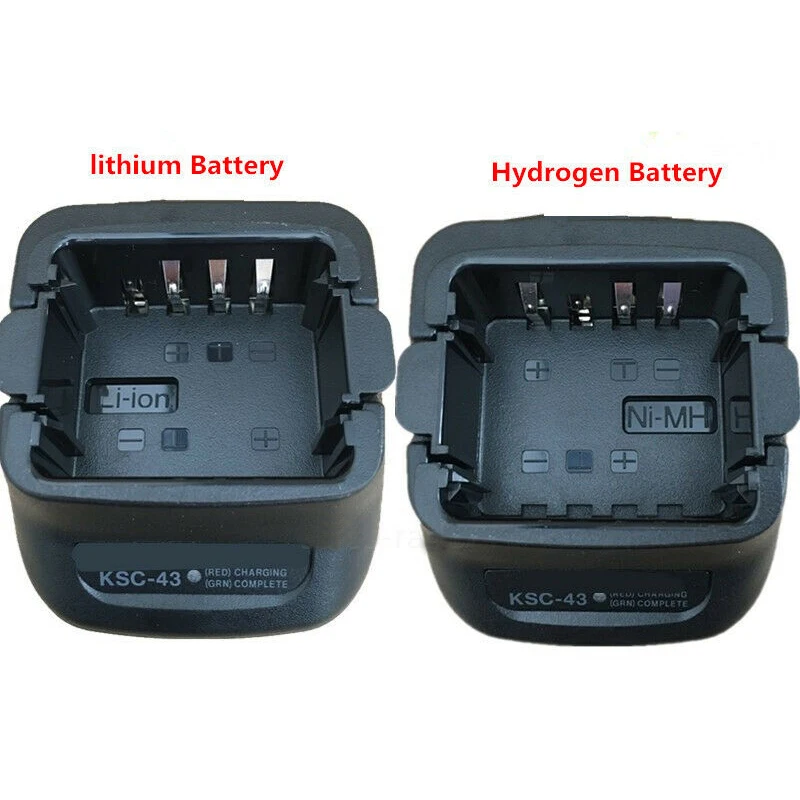 KSC-43 Desktop Quick Charger for Kenwood TK3202 TK2312 TK3312 TK2207 Radio KNB-29N KNB-45L KNB-53N KNB-63L 65L 69L Battery
