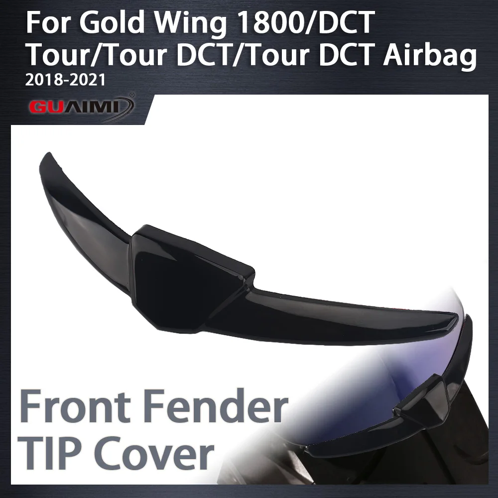 

Мотоцикл для Gold Wing GL 1800 Tour DCT GoldWing GL1800 2018-2023, аксессуары, накладка на переднее крыло, декоративная крышка