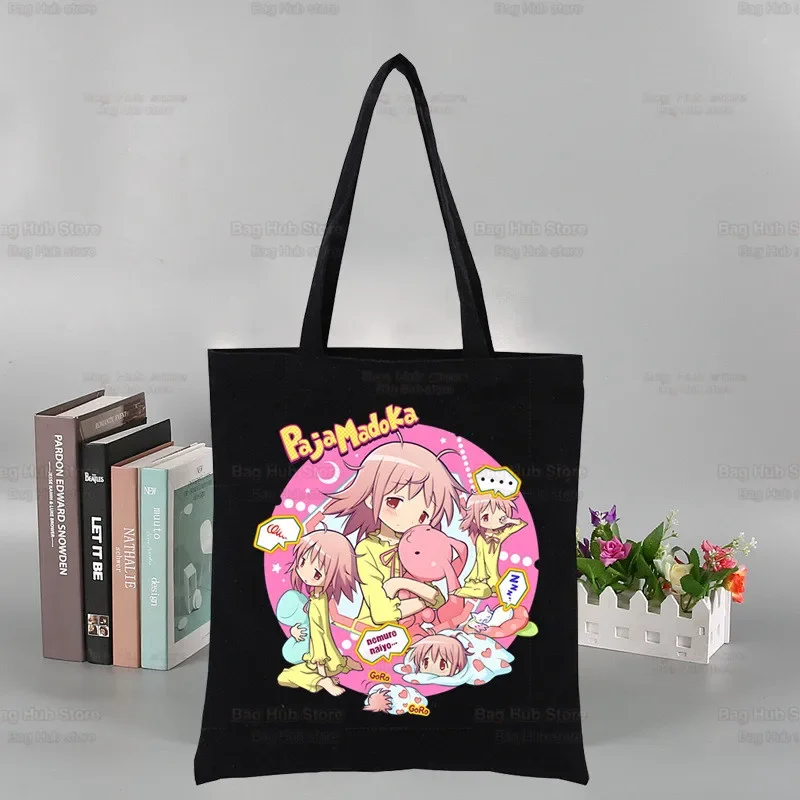 ść Puella Magi Madoka Magical Black Torba na zakupy wielokrotnego użytku ramię Anime Book Bag Akemi Mami Sakura Kyouko Torebka