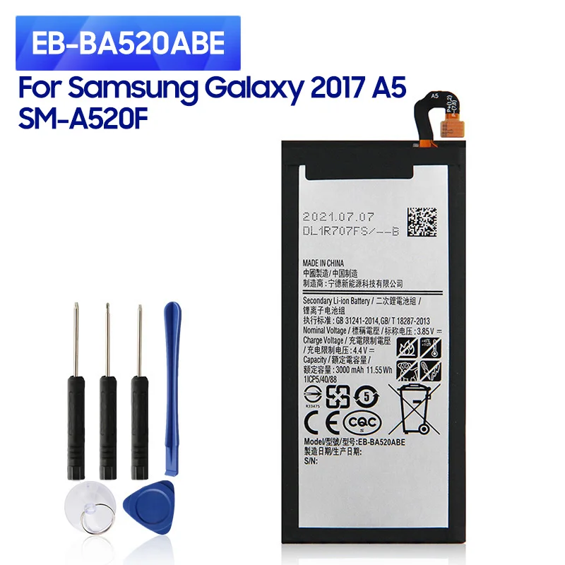 

EB-BA520ABE стоимость повторной отправки