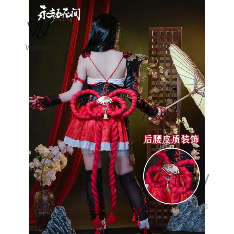 Игра Naraka: bladepoint Kurumi персонаж Красный кожаный сексуальный костюм Хэллоуин женское