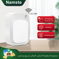 namste electric aroma diffuser for home hotel scent machine intelligent air fresheners smell distributor essential oil diffuser