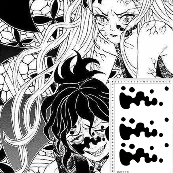 Новинка косплей-костюм гиутаро шабаны рассекающий демонов тату-наклейки детство