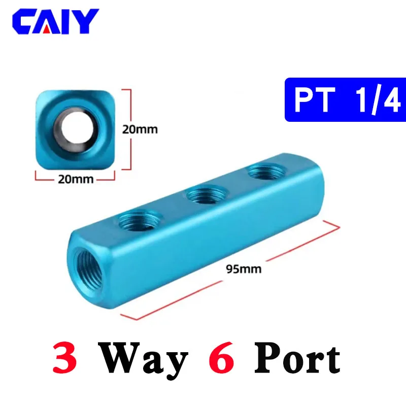 

Универсальный Пневматический разветвитель коллектора с резьбой 1/4 PT, с быстрыми разъемами и несколькими портами для эффективного распределения воздуха