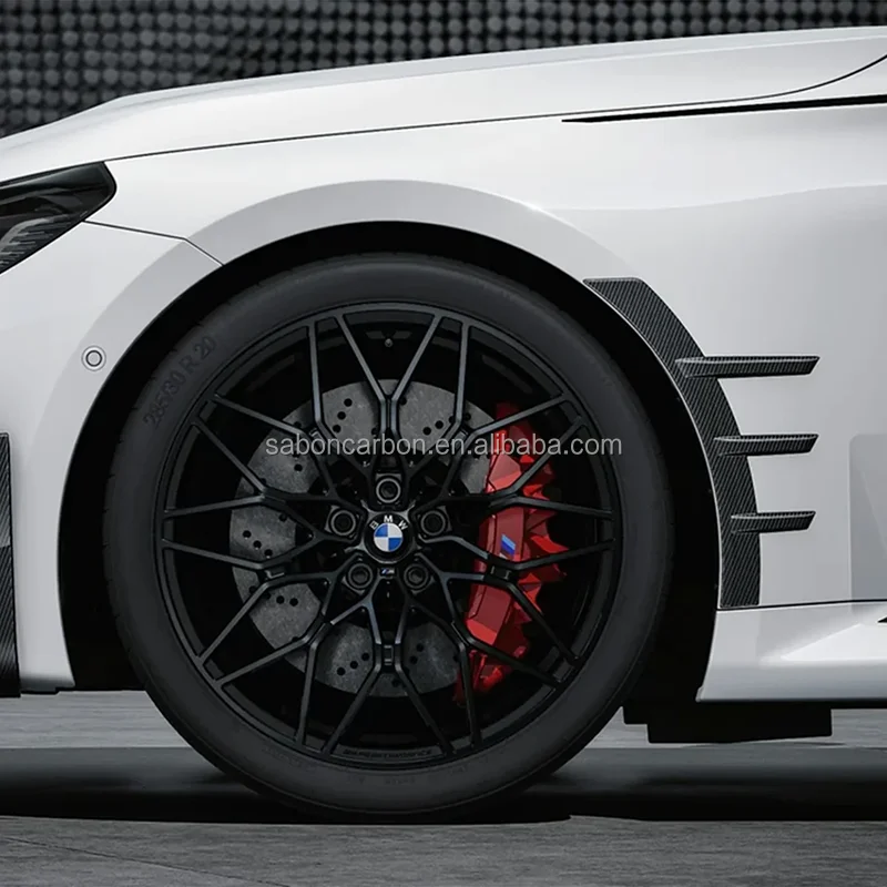 Для BMW G87 M2 MP стиль 2023 отделка переднего и заднего крыла из углеродного волокна