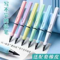 33pcs new technology infinity writing eternal pencil magic novelty school student set writing sketch office tools ink free pen