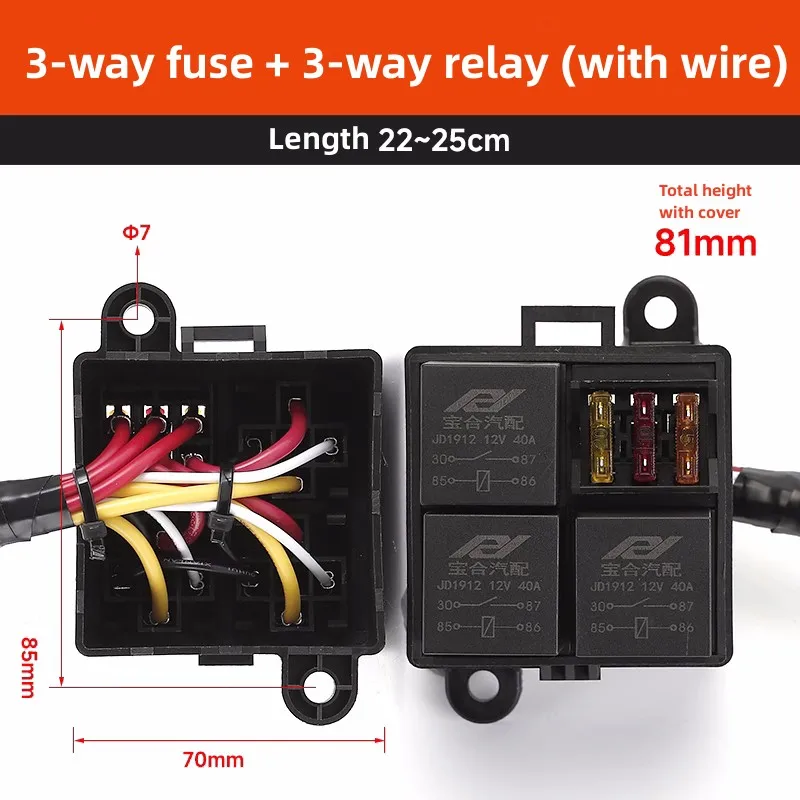 

Реле блока предохранителей для ремонта автомобиля, блок реле в сборе, 12 В, прожектор, воздушный насос, дальний свет, трехходовой держатель предохранителя, 24 В, с шнуром питания, 4 контакта/5 контактов